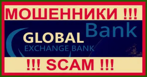 GlobalExchange Bank - это МОШЕННИК !!! SCAM !