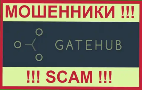GateHub Net - ОБМАНЩИКИ !!! SCAM !!!