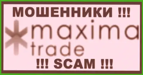 Maxima Trade - это МОШЕННИКИ !!! СКАМ !!!