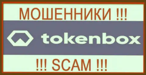 TokenBox - это МОШЕННИКИ !!! SCAM !