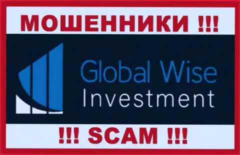 Global Wise Investments Limited - это ВОРЮГИ !!! SCAM !!!