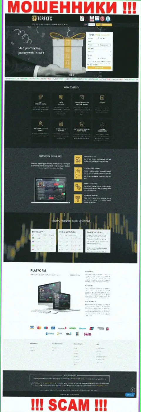 Хотим предупредить, сайт TorexFX - TorexFX Com может для Вас обернуться самым настоящим капканом